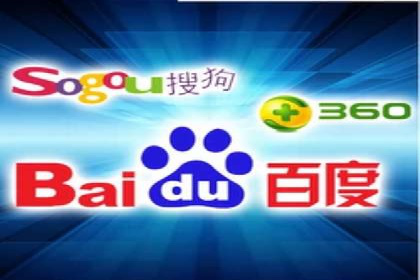 搜索引擎营销（SEM）竞价策略案例